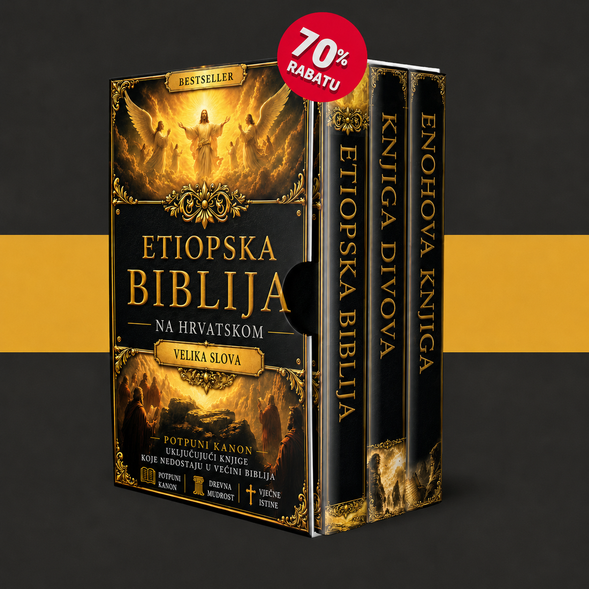 Etiopska Biblija