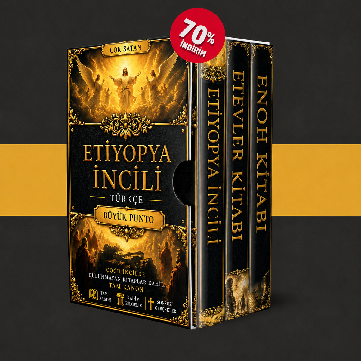 Etiyopya İncili